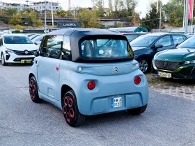 Citroen Ami Ami electric Закупен от БГ | Auto.bg — изображение 4 Citroen Ami Ami electric Закупен от БГ | Auto.bg — изображение 4