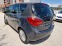 Обява за продажба на Opel Meriva 1.4 фабрична газ ~14 999 лв. - изображение 6