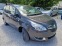 Обява за продажба на Opel Meriva 1.4 фабрична газ ~14 999 лв. - изображение 2