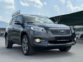 Toyota Rav4 2.2-150k.s-CROSSOVER-AUTOMAT-4x4-KEYLES-KAMERA - Car24.bg Toyota Rav4 2.2-150k.s-CROSSOVER-AUTOMAT-4x4-KEYLES-KAMERA