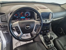 Chevrolet Captiva 2.2 163kc NAVI KAMEPA 7 MECTA - 9790 лв. / 5005.55 € - 27589533 11 | Car24.bg Chevrolet Captiva 2.2 163kc NAVI KAMEPA 7 MECTA - 9790 лв. / 5005.55 € - 27589533 11