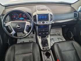 Chevrolet Captiva 2.2 163kc NAVI KAMEPA 7 MECTA - 9790 лв. / 5005.55 € - 27589533 12 | Car24.bg Chevrolet Captiva 2.2 163kc NAVI KAMEPA 7 MECTA - 9790 лв. / 5005.55 € - 27589533 12
