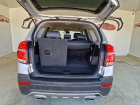 Chevrolet Captiva 2.2 163kc NAVI KAMEPA 7 MECTA - 9790 лв. / 5005.55 € - 27589533 7 | Car24.bg Chevrolet Captiva 2.2 163kc NAVI KAMEPA 7 MECTA - 9790 лв. / 5005.55 € - 27589533 7