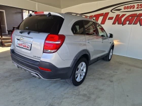 Chevrolet Captiva 2.2 163kc NAVI KAMEPA 7 MECTA - 9790 лв. / 5005.55 € - 27589533 6 | Car24.bg Chevrolet Captiva 2.2 163kc NAVI KAMEPA 7 MECTA - 9790 лв. / 5005.55 € - 27589533 6