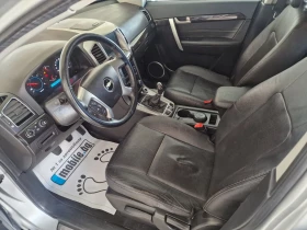 Chevrolet Captiva 2.2 163kc NAVI KAMEPA 7 MECTA - 9790 лв. / 5005.55 € - 27589533 10 | Car24.bg Chevrolet Captiva 2.2 163kc NAVI KAMEPA 7 MECTA - 9790 лв. / 5005.55 € - 27589533 10