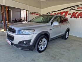 Chevrolet Captiva 2.2 163kc NAVI KAMEPA 7 MECTA - 9790 лв. / 5005.55 € - 27589533 3 | Car24.bg Chevrolet Captiva 2.2 163kc NAVI KAMEPA 7 MECTA - 9790 лв. / 5005.55 € - 27589533 3