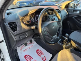 Hyundai I20 1.2I-ПЕРФЕКТЕН-ЛИЗИНГ - 12800 лв. / 6544.54 € - 56581802 13 | Car24.bg Hyundai I20 1.2I-ПЕРФЕКТЕН-ЛИЗИНГ - 12800 лв. / 6544.54 € - 56581802 13