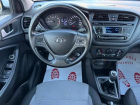 Hyundai I20 1.2I-ПЕРФЕКТЕН-ЛИЗИНГ - 12800 лв. / 6544.54 € - 56581802 10 | Car24.bg Hyundai I20 1.2I-ПЕРФЕКТЕН-ЛИЗИНГ - 12800 лв. / 6544.54 € - 56581802 10