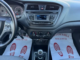 Hyundai I20 1.2I-ПЕРФЕКТЕН-ЛИЗИНГ - 12800 лв. / 6544.54 € - 56581802 11 | Car24.bg Hyundai I20 1.2I-ПЕРФЕКТЕН-ЛИЗИНГ - 12800 лв. / 6544.54 € - 56581802 11