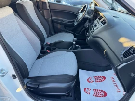 Hyundai I20 1.2I-ПЕРФЕКТЕН-ЛИЗИНГ - 12800 лв. / 6544.54 € - 56581802 14 | Car24.bg Hyundai I20 1.2I-ПЕРФЕКТЕН-ЛИЗИНГ - 12800 лв. / 6544.54 € - 56581802 14