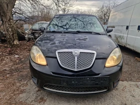 Lancia Ypsilon Бензин - 11 € / 21.51 лв. - 25627650 2 | Car24.bg Lancia Ypsilon Бензин - 11 € / 21.51 лв. - 25627650 2