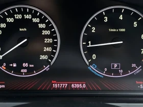 BMW 730 - 7710 € - 49705889 16 | Car24.bg BMW 730 - 7710 € - 49705889 16