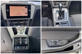 VW Passat 2.0TDI 150кс DSG* VW История* 1собственик* - 12699 € - 20040060 16 | Car24.bg VW Passat 2.0TDI 150кс DSG* VW История* 1собственик* - 12699 € - 20040060 16