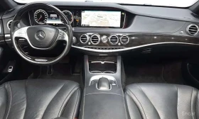 Mercedes-Benz S 350 d 4MATIC / Цена до България ! | Auto.bg — изображение 7 Mercedes-Benz S 350 d 4MATIC / Цена до България ! | Auto.bg — изображение 7
