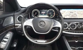 Mercedes-Benz S 350 d 4MATIC / Цена до България ! | Auto.bg — изображение 13 Mercedes-Benz S 350 d 4MATIC / Цена до България ! | Auto.bg — изображение 13