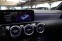 Обява за продажба на Mercedes-Benz CLA 250 Amg/Led/Panorama ~89 880 лв. - изображение 10