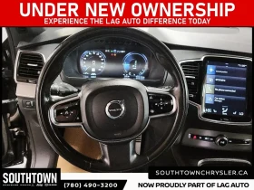 Volvo Xc90 T8* R* DESIGN* HYBRID* ХЕДЪП* ДИСТРОНИК* САМОПАРКИ | Auto.bg — изображение 9 Volvo Xc90 T8* R* DESIGN* HYBRID* ХЕДЪП* ДИСТРОНИК* САМОПАРКИ | Auto.bg — изображение 9