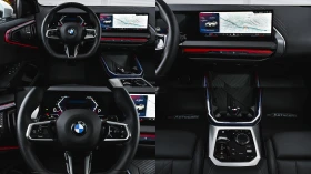 BMW X3 xDrive20i M Sport Mild Hybrid Steptronic | Auto.bg — изображение 12 BMW X3 xDrive20i M Sport Mild Hybrid Steptronic | Auto.bg — изображение 12