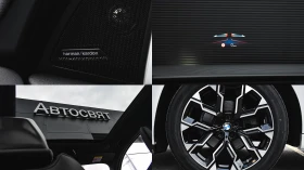 BMW X3 xDrive20i M Sport Mild Hybrid Steptronic | Auto.bg — изображение 17 BMW X3 xDrive20i M Sport Mild Hybrid Steptronic | Auto.bg — изображение 17