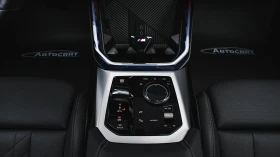 BMW X3 xDrive20i M Sport Mild Hybrid Steptronic | Auto.bg — изображение 9 BMW X3 xDrive20i M Sport Mild Hybrid Steptronic | Auto.bg — изображение 9