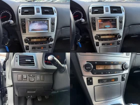 Toyota Avensis 2.0D-4D/124hp/Кожа/Камера/Подгрев на седалки | Auto.bg — изображение 15 Toyota Avensis 2.0D-4D/124hp/Кожа/Камера/Подгрев на седалки | Auto.bg — изображение 15