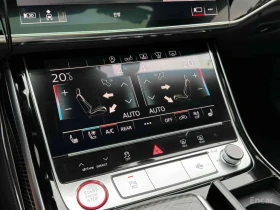 Audi S8 * 4.0 TFSI Quattro LWB * ОПЦИЯ ЗА ФИНАНСИРАНЕ | Auto.bg — изображение 16 Audi S8 * 4.0 TFSI Quattro LWB * ОПЦИЯ ЗА ФИНАНСИРАНЕ | Auto.bg — изображение 16