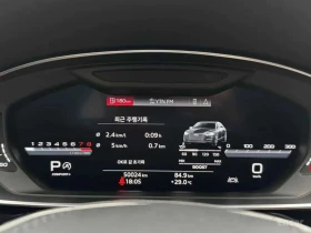 Audi S8 * 4.0 TFSI Quattro LWB * ОПЦИЯ ЗА ФИНАНСИРАНЕ | Auto.bg — изображение 7 Audi S8 * 4.0 TFSI Quattro LWB * ОПЦИЯ ЗА ФИНАНСИРАНЕ | Auto.bg — изображение 7