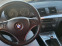 Обява за продажба на BMW 116 1.6i ~7 999 лв. - изображение 7