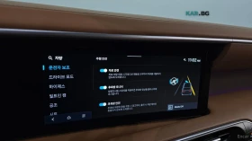 Hyundai Palisade 2.5T* 4WD* CALLIGRAPHY* ПОДГРЕВ* ОБДУХВАНЕ* 360* | Auto.bg — изображение 17 Hyundai Palisade 2.5T* 4WD* CALLIGRAPHY* ПОДГРЕВ* ОБДУХВАНЕ* 360* | Auto.bg — изображение 17