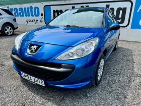 Peugeot 206 Plus 1.1i 60к.с./135800км./ОТЛИЧНО СЪСТОЯНИЕ!!! - Car24.bg Peugeot 206 Plus 1.1i 60к.с./135800км./ОТЛИЧНО СЪСТОЯНИЕ!!!