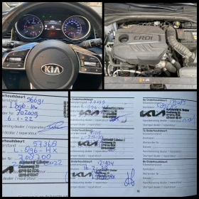 Kia Ceed 1.6CRDI Сменен комплект съединители - 26900 лв. / 13753.75 € - 87929042 16 | Car24.bg Kia Ceed 1.6CRDI Сменен комплект съединители - 26900 лв. / 13753.75 € - 87929042 16