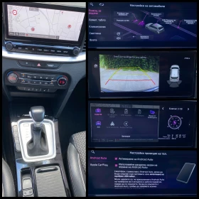 Kia Ceed 1.6CRDI Сменен комплект съединители - 26900 лв. / 13753.75 € - 87929042 15 | Car24.bg Kia Ceed 1.6CRDI Сменен комплект съединители - 26900 лв. / 13753.75 € - 87929042 15