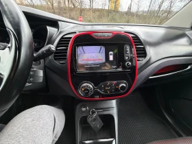 Renault Captur 1.5DCI* AVTOMAT* LED* NAVI* TOP | Auto.bg — изображение 15 Renault Captur 1.5DCI* AVTOMAT* LED* NAVI* TOP | Auto.bg — изображение 15