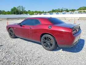 Dodge Challenger undefined | Auto.bg — изображение 2 Dodge Challenger undefined | Auto.bg — изображение 2