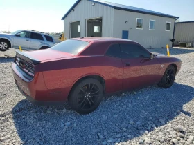 Dodge Challenger undefined | Auto.bg — изображение 3 Dodge Challenger undefined | Auto.bg — изображение 3