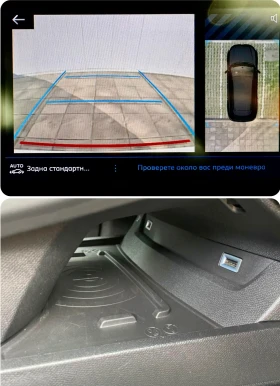 Peugeot 508 SW Allure ~ CarVertical ~ 8 мм верига | Auto.bg — изображение 12 Peugeot 508 SW Allure ~ CarVertical ~ 8 мм верига | Auto.bg — изображение 12