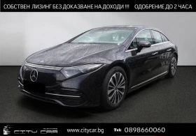 Mercedes-Benz EQS 450+ / ELECTRIC ART / 360/ DIGITAL LIGHT/ AIRMATIC