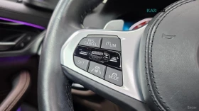 BMW 530 M SPORT | xDRIVE | HEAD-UP | 360 | ОБДУХВАНЕ | | Auto.bg — изображение 15 BMW 530 M SPORT | xDRIVE | HEAD-UP | 360 | ОБДУХВАНЕ | | Auto.bg — изображение 15