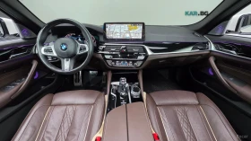 BMW 530 M SPORT | xDRIVE | HEAD-UP | 360 | ОБДУХВАНЕ | | Auto.bg — изображение 7 BMW 530 M SPORT | xDRIVE | HEAD-UP | 360 | ОБДУХВАНЕ | | Auto.bg — изображение 7