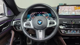 BMW 530 M SPORT | xDRIVE | HEAD-UP | 360 | ОБДУХВАНЕ | | Auto.bg — изображение 12 BMW 530 M SPORT | xDRIVE | HEAD-UP | 360 | ОБДУХВАНЕ | | Auto.bg — изображение 12