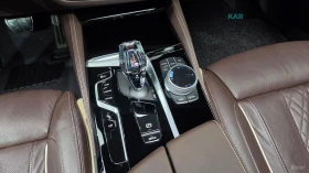 BMW 530 M SPORT | xDRIVE | HEAD-UP | 360 | ОБДУХВАНЕ | | Auto.bg — изображение 9 BMW 530 M SPORT | xDRIVE | HEAD-UP | 360 | ОБДУХВАНЕ | | Auto.bg — изображение 9