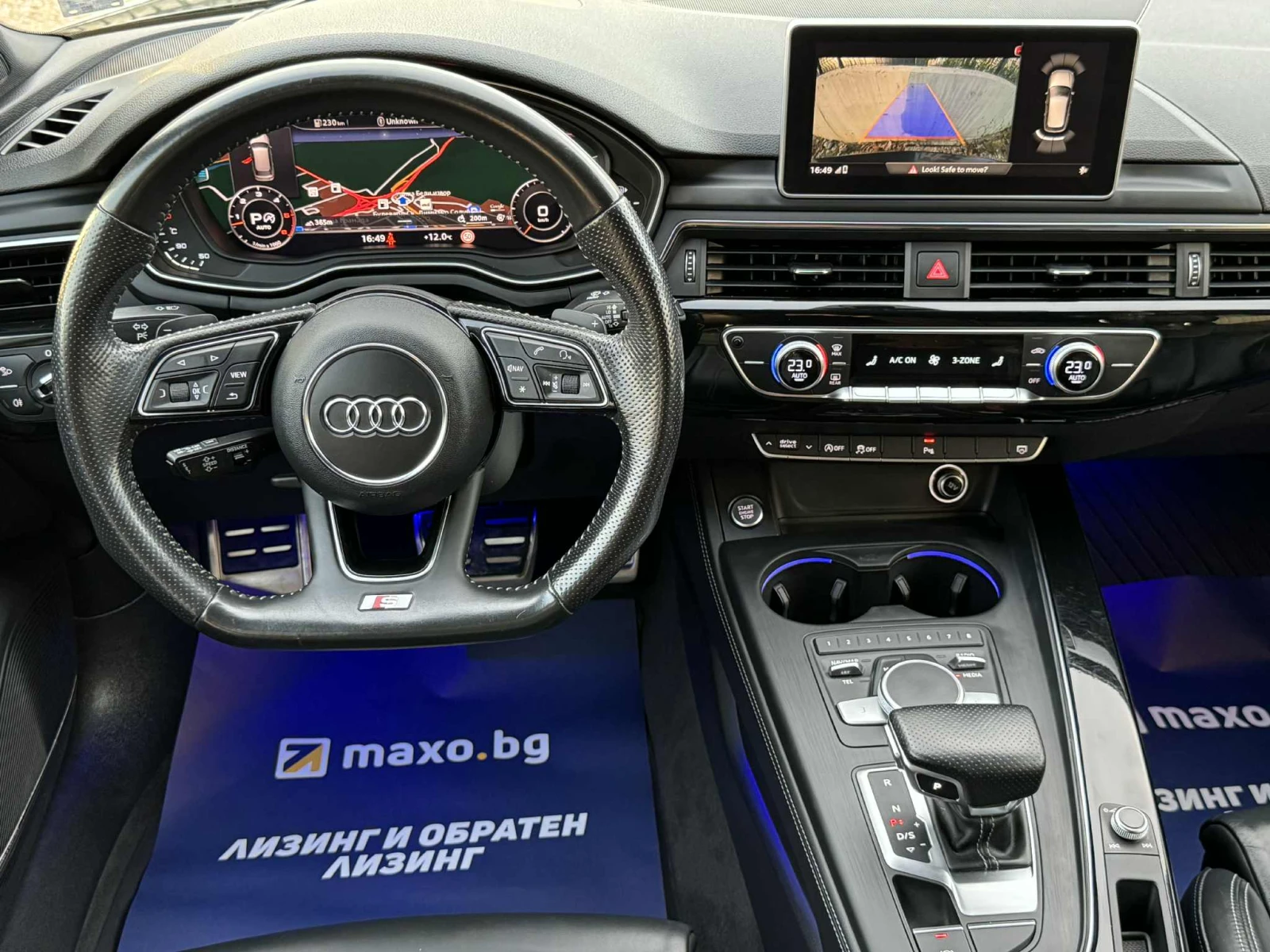 Audi A4 3.0TDI* 272* QUATTRO* DIGITALCOCPIT* FULL* 3xS-LIN - изображение 10 | Auto.bg Audi A4 3.0TDI* 272* QUATTRO* DIGITALCOCPIT* FULL* 3xS-LIN - изображение 10