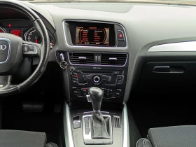 Audi Q5 2.0 TDi* Quattro* S-Line* АВТОМАТИК* НОВ ВНОС* - 8900 € / 17406.89 лв. - 14665554 13 | Car24.bg Audi Q5 2.0 TDi* Quattro* S-Line* АВТОМАТИК* НОВ ВНОС* - 8900 € / 17406.89 лв. - 14665554 13