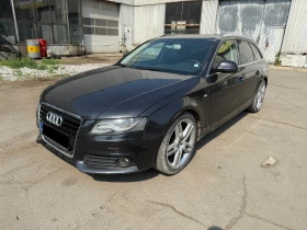 Audi A4 3.0TDI Quattro Avant - Car24.bg Audi A4 3.0TDI Quattro Avant