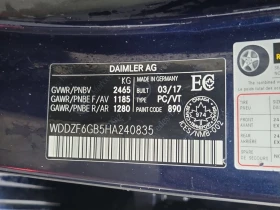 Mercedes-Benz E 400 * CARFAX * ЦЕНА ДО БГ - 21000 € / 41072.43 лв. - 98072406 16 | Car24.bg Mercedes-Benz E 400 * CARFAX * ЦЕНА ДО БГ - 21000 € / 41072.43 лв. - 98072406 16