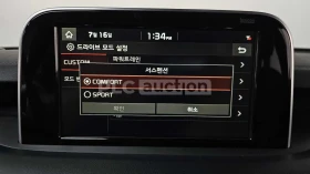 Kia Stinger GT| HUD| ОБДУХВАНЕ| 360| PANO| | Auto.bg — изображение 14 Kia Stinger GT| HUD| ОБДУХВАНЕ| 360| PANO| | Auto.bg — изображение 14