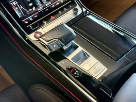 Audi S8 Quattro* V8* Full* Обдух* S-Line* ЛИЗИНГ | Auto.bg — изображение 13 Audi S8 Quattro* V8* Full* Обдух* S-Line* ЛИЗИНГ | Auto.bg — изображение 13