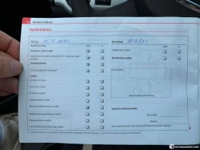 Skoda Octavia 1.6 diesel | Auto.bg — изображение 13 Skoda Octavia 1.6 diesel | Auto.bg — изображение 13