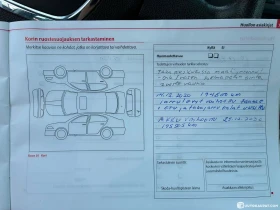 Skoda Octavia 1.6 diesel | Auto.bg — изображение 15 Skoda Octavia 1.6 diesel | Auto.bg — изображение 15