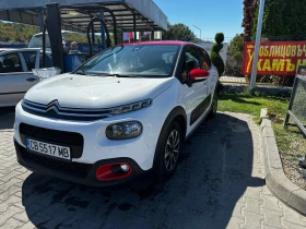 Citroen C3 1.2i - 7500 € - 36328200 2 | Car24.bg Citroen C3 1.2i - 7500 € - 36328200 2